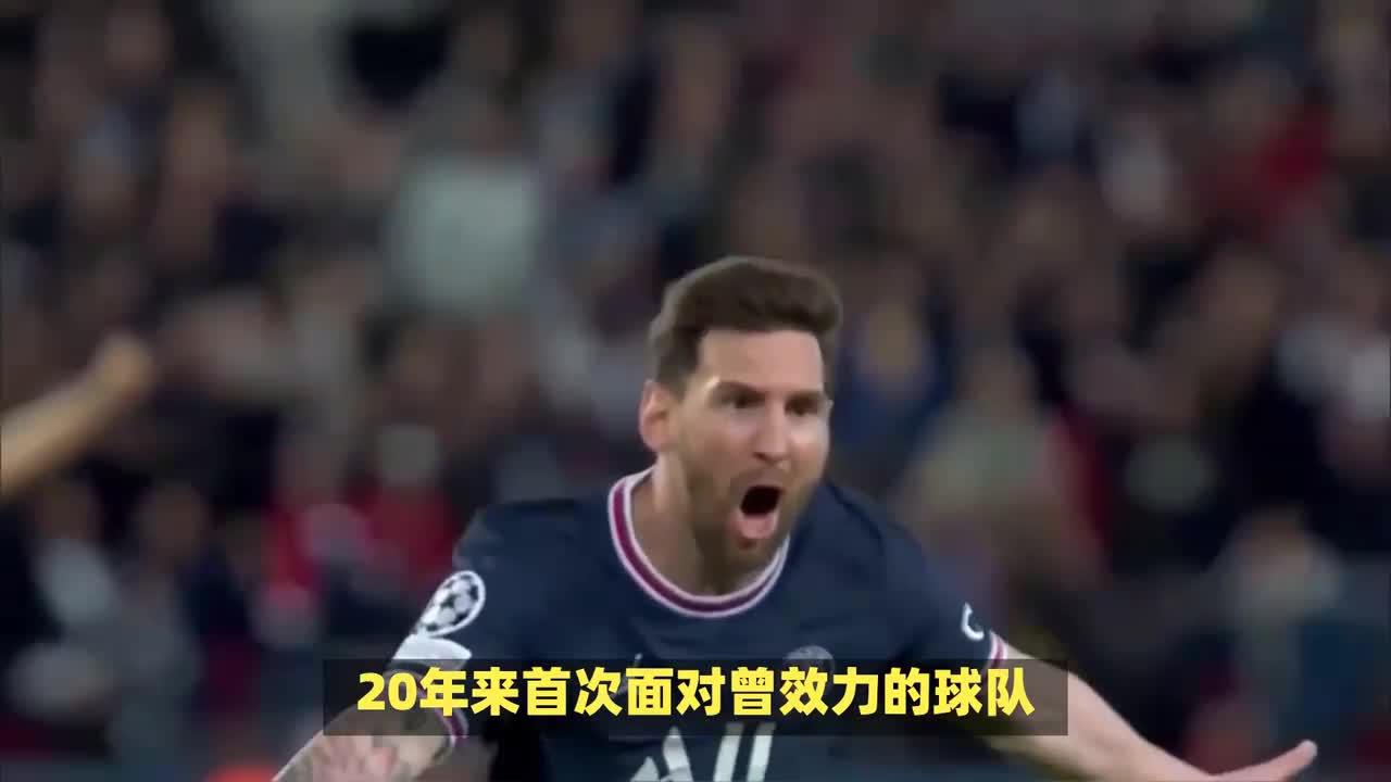 切尔西艰难获胜,欧冠半决赛惊心动魄! 切尔西艰难获胜,欧冠半决赛惊心动魄!