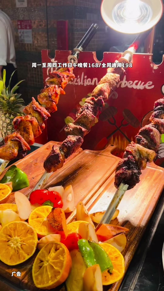 爱游戏体育官网-济南泉队在洲际比赛中实现胜利