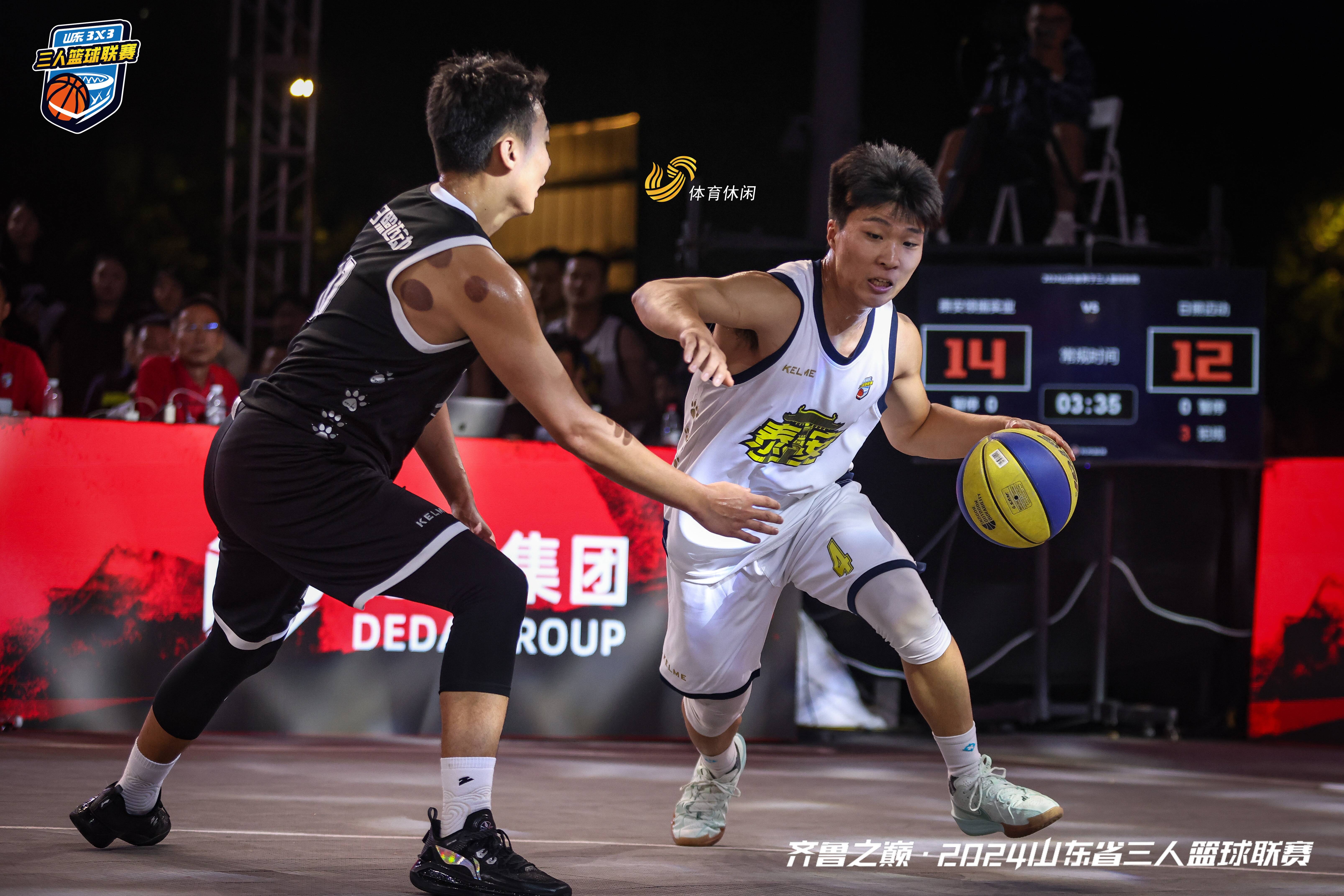 比赛中球员们的拼搏精神令人感动 比赛中球员们的拼搏精神令人感动