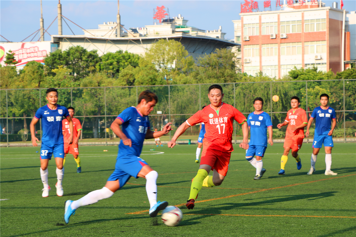 爱游戏官方入口-包含热血角逐再现，亚洲足球荣耀之路呈蔚蓝画卷的词条